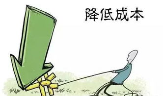 贪便宜终酿苦果——一家工厂的破产清算警示录