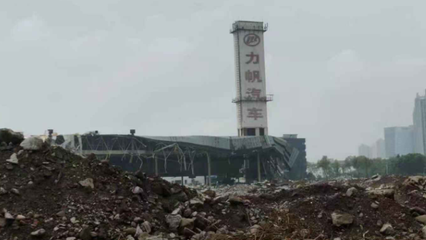 破产清算！华晨汽车与长江汽车的2020年终章