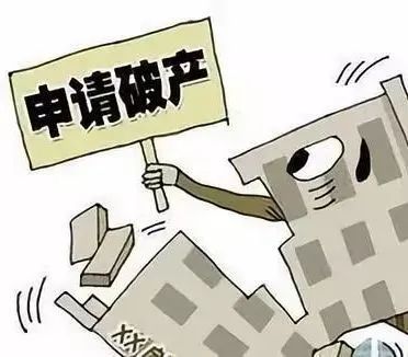 “两会”看法院 | 成华法院2020年工作报告中的破产清算服务 优化法治营商环境的司法实践